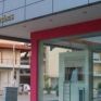 Η Γ.Σ. της Alco ενέκρινε την αντικατάσταση του προέδρου και διευθύνοντος συμβούλου