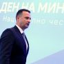 Βουλγαρία: Αυξάνεται κατά 770 εκατ. ευρώ ο προϋπολογισμός του υπουργείου ενέργειας