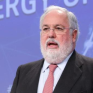 Κανιέτε: Δεν επιβάλλει η Κομισιόν ιδιωτικοποίηση του ΑΔΜΗΕ