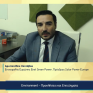 Η Enel Green Power στις "Most Sustainable Companies" στην Ελλάδα