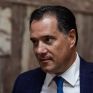 Γεωργιάδης: Σημαντικές επενδύσεις στην Ελλάδα για το προσεχές διάστημα