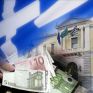 Στο 95,7% η συμμετοχή στο PSI