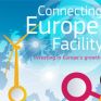 Προτάσεις για έργα 200 εκατ. στο πρόγραμμα CEF Energy 2018 περιμένει η Κομισιόν