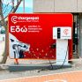 Chargespot powered by WATT+VOLT: Ενίσχυση του δικτύου με ταχυφορτιστές DC 25kW!  