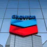Chevron: «Βλέπει» 50% άνοδο παραγωγής στη Βενεζουέλα εντός της 2ετίας - Καλύτερα των εκτιμήσεων τα κέρδη 