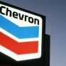 Η Chevron εγκαθιστά ηλιακά πάνελ για να ρίξει το κόστος παραγωγής πετρελαίου