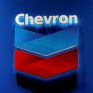 Η Chevron ανακοίνωσε περικοπές προσωπικού 20%