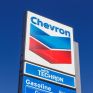 Chevron: Καλύτερα των εκτιμήσεων, στα 3,1 δισ. δολάρια τα κέρδη για το β' τρίμηνο