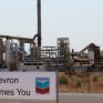 Chevron: Nέα μείωση στις κεφαλαιακές δαπάνες