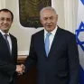 Κύπρος: Πρώτη επίσημη επίσκεψη Χριστοδουλίδη στο Ισραήλ - Στην ατζέντα ενέργεια και στρατιωτική συνεργασία