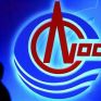 Cnooc: Εξαγοράζει τη χρεοκοπημένη OptiCanada έναντι 2,1 δισ. δολ.