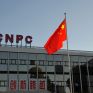 CNPC: Το 2040 θα κορυφωθεί η ενεργειακή ζήτηση στην Κίνα 