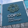 COP29: Γιατί πρέπει η Ελλάδα να δίνει χρήματα στο Κατάρ;