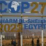 COP27: Οι αναπτυσσόμενες χώρες χρειάζονται 1 τρισ. δολ. ετησίως για την αντιμετώπιση της κλιματικής αλλαγής