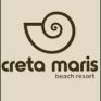 Περιβαλλοντική βράβευση για το Creta Maris Beach Resort