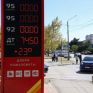 Η Ρωσία σταμάτησε τις πωλήσεις καυσίμων στην Κριμαία