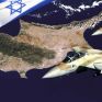 Συνεργασία Ισραήλ - Κύπρου για ασφάλεια πτήσεων πάνω από τις ΑΟΖ