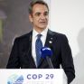 Κ. Μητσοτάκης: Το τρίπτυχο για την έγκαιρη προειδοποίηση των πολιτών στις φυσικές καταστροφές