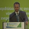 Σε απολύτως νέα βάση η λειτουργία των ΑΠΕ στην Ελλάδα μετά το 2021 - Πως θα λειτουργούν τα τριμερή συμβόλαια παραγωγών, ΦΟΣΕ, προμηθευτών