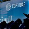 COP28: Η προεδρία της φετινής διάσκεψης του ΟΗΕ για το κλίμα θέλει μια "ιστορική" αναφορά στα ορυκτά καύσιμα στο κείμενο συμφωνίας
