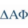 Οδηγός για Ενεργειακά Αποδοτικότερες Δημόσεις Συμβάσεις από το δίκτυο ΔΑΦΝΗ