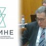 Αντιδράσεις στη Δυτ. Μακεδονία για την κατάργηση τριών οργανικών δομών του ΑΔΜΗΕ με το νέο οργανόγραμμα