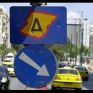 Και «πράσινος» ο δακτύλιος που επιστρέφει από Δευτέρα