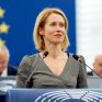 Κάλλας σε Γ. Μανιάτη: Η ΕΕ αναμένει από την Τουρκία να σέβεται τα κυριαρχικά δικαιώματα των κρατών μελών