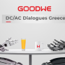 Webinar DC/AC Dialogues: Sneak Peak: Έκθεση Renewable EnergyTech 