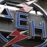 Χ. Φλουδόπουλος: Οκτώβριος 2017, Μάιος 2019, οι μήνες της κρίσης για τη ΔΕΗ