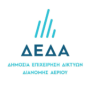 Νέο λογότυπο ΔΕΔΑ - Νέα εποχή για την εταιρεία