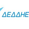 ΔΕΔΔΗΕ: Διαθέσιμοι συμπληρωματικοί πίνακες προσλήψεων
