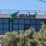 Με ρυθμιστικές ασάφειες μπαίνουν στο virtual data room οι «μνηστήρες» του ΔΕΔΔΗΕ – Στον «πάγο» η απόφαση διανομής