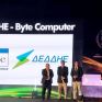 «Χρυσό» στη Byte για το έργο της ΔΕΔΔΗΕ στα Impact Business IT Excellence Awards