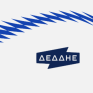 ΔΕΔΔΗΕ: Έως και τις 30.06 το αίτημα ενεργοποίησης για σταθμούς Α.Π.Ε. που εγκαθίστανται επί κτιρίων που ανήκουν σε Ο.Τ.Α.