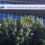 Πάλι ζητά τα 10 εκατ. ευρώ για τη ΔΕΦΑ η Κύπρος