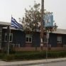 Καλαμάτα: Το 20% των πολιτών αδυνατεί να αποπληρώσει τους λογαριασμούς ρεύματος