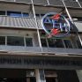 Για προσπάθεια ηλεκτρονικής υποκλοπής προσωπικών στοιχείων πελατών της προειδοποιεί η ΔΕΗ