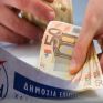 “Προπληρωμένος λογαριασμός”: Το νέο πρόγραμμα παροχής εκπτώσεων από τη ΔΕΗ