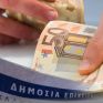Δυστοκία από το οικονομικό επιτελείο για πληρωμή των ΥΚΩ από τον ΕΦΚ πετρελαίου – Πιθανή η επιβάρυνση καταναλωτών