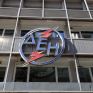 ΔΕΗ: Η Επιχείρηση δεν μπορεί να επωμιστεί το έλλειμμα του ΕΤΜΕΑΡ - Οι ΑΠΕ έχουν πλήξει τη λιγνιτική παραγωγή μας