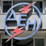 Ζημιές 67,5 εκ. ευρώ το α' τρίμηνο για τη ΔΕΗ – Παναγιωτάκης: Θα ανακάμψει η κερδοφορία