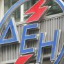 ΔΕΗ: Ανακριβής η αναφορά για τα χρηματικά διαθέσιμα του ΑΔΜΗΕ