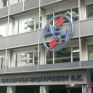 ΔΕΗ: Στις 27 Νοεμβρίου τα αποτελέσματα εννεαμήνου