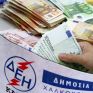 Reuters: Tι περιλαμβάνει η πρόταση της Ελλάδας για το ΦΠΑ στο ηλεκτρικό ρεύμα
