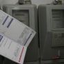 Ασάφειες στο ν/σχ για την επανασύνδεση του ρεύματος «βλέπουν» στελέχη της ΔΕΗ