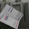 Θεσσαλονίκη: Κινητοποιήσεις Επιτροπών ανέργων για μείωση των τιμολογίων της ΔΕΗ