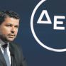Απόφαση έκτακτης Γ. Συνέλευσης για ακύρωση ιδίων μετοχών - Πόσο κερδίζουν Υπερταμείο και μέτοχοι