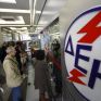 ΔΕΗ: Παράταση και διεύρυνση για τις 36 δόσεις - Μείωση των ληξιπρόθεσμων οφειλών πρώτη φορά μετά από... χρόνια