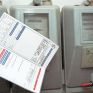ΔΕΗ: Αυξήσεις στα τιμολόγια από Σεπτέμβριο προανήγγειλε ο Ζερβός